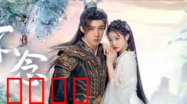 不念：为了忘却的纪念