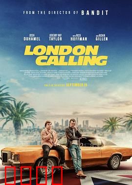 伦敦呼叫：死亡游戏