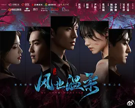 你的太阳：温暖救赎