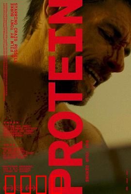 健身狂杀手：肌肉与罪恶