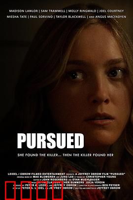 危信猎杀：网络陷阱