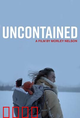 放飞：心灵之旅