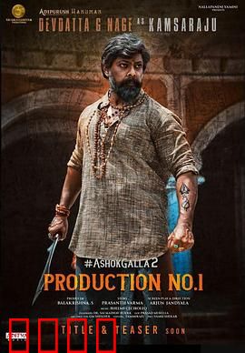 家族命运之战：血脉相争