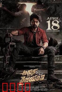 阿炯：绝境求生