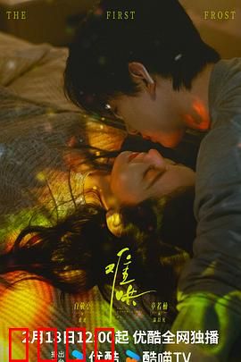 难哄2025：心机男友倒追记