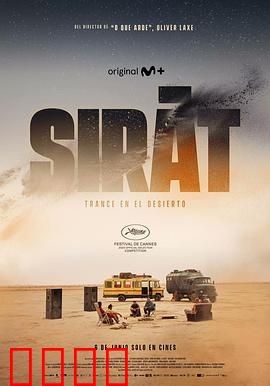 接近终点：最后冲刺