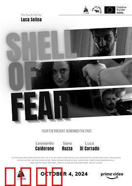 恐惧之壳：虚幻牢笼