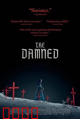 冰河的诅咒：冰川下的恶魔苏醒