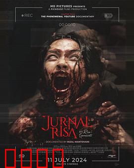 丽莎灵异实录：手机惊魂记