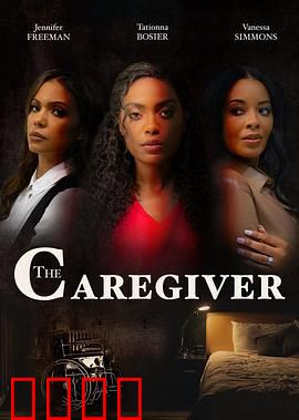 看护者：暗夜低语