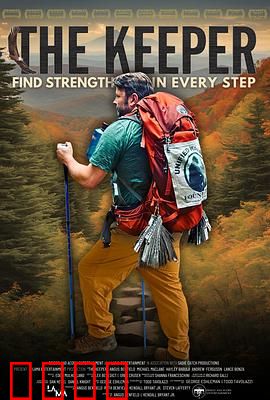 战友的救赎：生死兄弟情