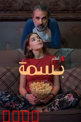 让阳光晒满家：爱的治愈力量