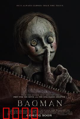 布袋人：深夜惊魂