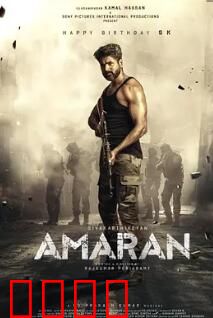 老兵2024：血性归来