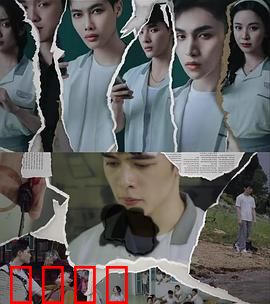 校园法官：青春法庭风云