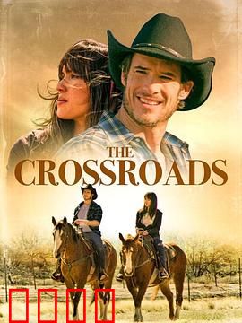 十字路口2024：命运抉择