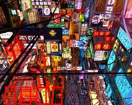 东京暗变：基因觉醒