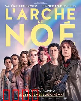 彩虹庇护所：爱与希望的家园