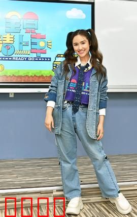 全员请上车：疯狂拼车记