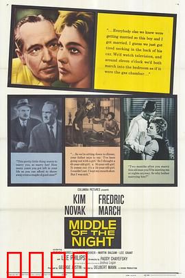 午夜梦回1959：穿越时空的真相