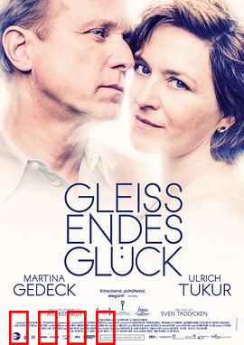 幸福本源：心灵觉醒之路