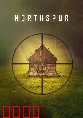 北方之刺：冰原奇刺