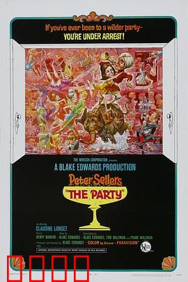 狂欢宴：豪门血案的最后一夜