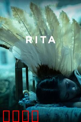 无力回天：命运的漩涡