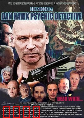 通灵侦探2023：幽灵之眼