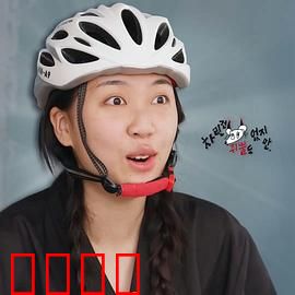 虽然没准备什么菜第三季：温暖治愈