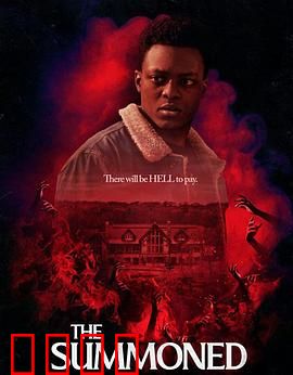 召唤之物：禁忌秘术的代价