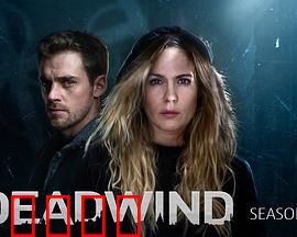 窒风之中第三季：密室迷踪