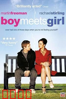 男女变错身：灵魂互换荒唐喜剧