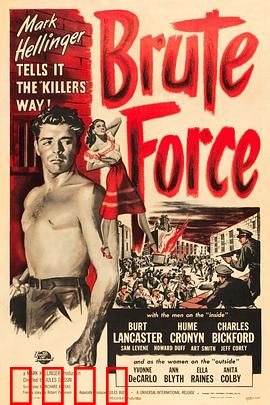 血溅虎头门：越狱生死劫