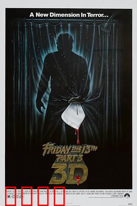 十三号星期五3：血色面具重现