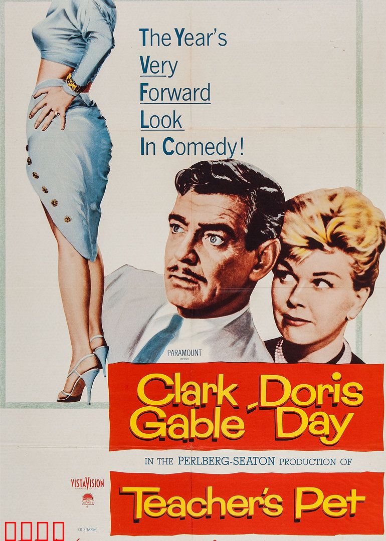 教师之恋：禁忌的甜蜜