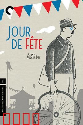 节日：战火中的悲欢