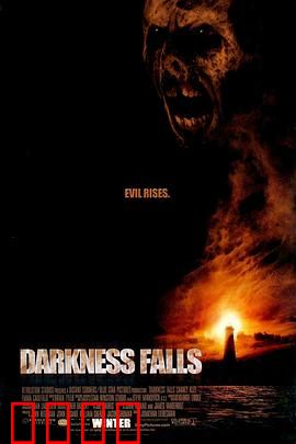 暗夜鬼叫声：阴森别墅谜案