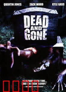 死亡经历：重生之旅