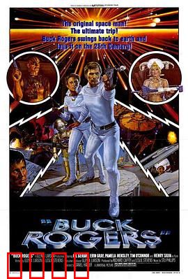 二十五世纪宇宙战争：星际霸权的陨落