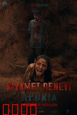 窘迫：社死现场大逆转