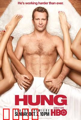 大器晚成第三季：职场与情场双线