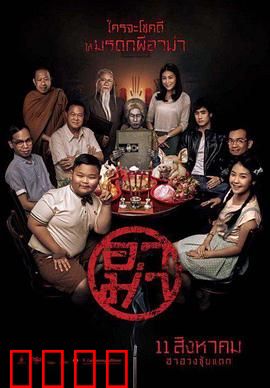 奶奶：亲情无价