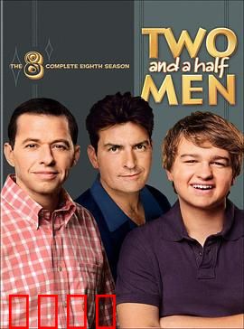 好汉两个半第八季：新成员搞笑来袭