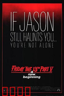 十三号星期五5：新杀戮开始