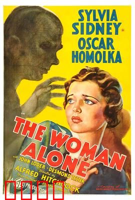 阴谋破坏：悬疑大师暗战