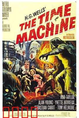 时空大挪移：逆转命运之旅