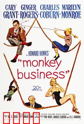 妙药春情：奇迹钟声