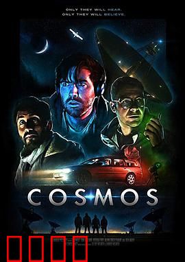 宏观世界：微观宇宙奇遇