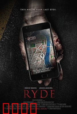 打车惊魂：夜半幽灵车